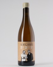 ADEGAMÃE 221 Alvarinho 2017 White 0.75