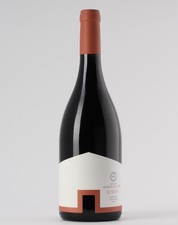 Aldeia de Cima Reserva 2019 Red 0.75