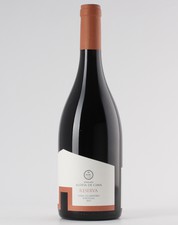 Aldeia de Cima Reserva 2021 Tinto 0.75