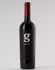 António Guerreiro 2017 Tinto 0.75