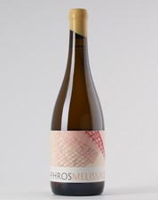 Aphros Melissae 2019 Branco 0.75