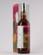 Aultmore 2006, 13 Anos Artist Collective 0.70