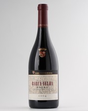 Barca Velha 2004 Tinto 0.75