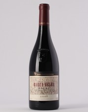 Barca Velha 2008 Tinto 0.75