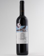 Borges da Silva 2010 Tinto 0.75