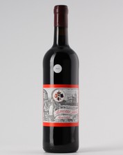 Buçaco 2017 Tinto 0.75