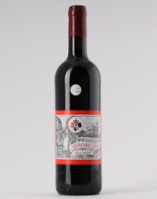 Buçaco Vinha da Mata 2015 Red 0.75