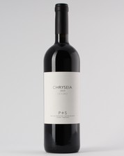 Chryseia 2019 Tinto 0.75