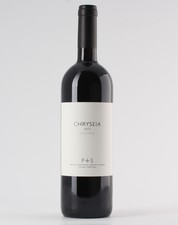 Chryseia 2022 Tinto 0.75