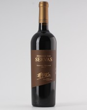 Herdade das Servas Vinhas Velhas 2017 Tinto 0.75