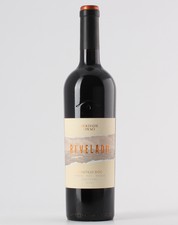 Herdade do Peso Revelado 2021 Tinto 0.75