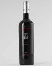 Herdade dos Arrochais Reserva 2021 Tinto 0.75