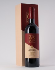 Marquês de Marialva 65 Anos Garrafeira 2001 Tinto 0.75