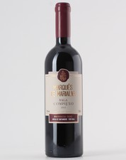 Marquês de Marialva Complexo Baga 2015 Tinto 0.75