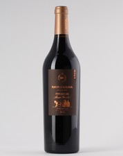 Monte da Ravasqueira Premium Alicante Bouschet 2014 Red 0.75