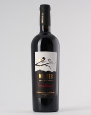 Montes de Lá Reconhecimento Reserva 2019 Tinto 0.75