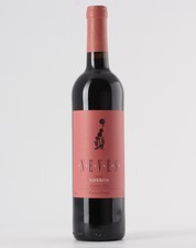 Nelson Neves Superior 2017 Tinto 0.75