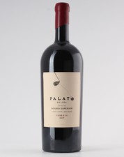 Palato do Côa Reserva 2017 Tinto 1.5L