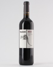 Passadouro 2019 Tinto 0.75