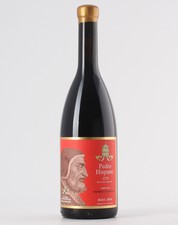Pedro Hispano Touriga Nacional Reserva 2021 Tinto 0.75