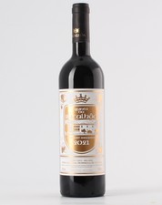 Quinta da Bacalhôa 2021 Tinto 0.75