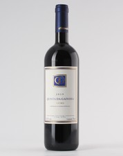 Quinta da Gaivosa 2019 Red 0.75