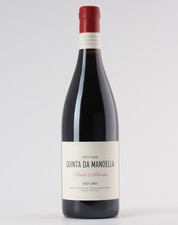Quinta da Manoella Vinha Alecrim 2015 Tinto 0.75