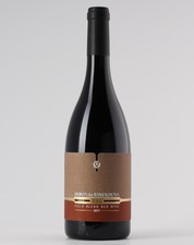 Quinta da Ramalhosa 2017 Tinto 0.75