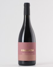Quinta da Ramalhosa Touriga Nacional 2021 Tinto 0.75