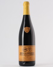 Quinta das Cerejeiras Reserva 2011 Tinto 1.5L