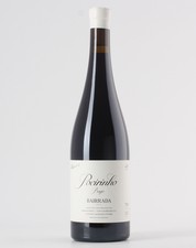 Quinta de Baixo Poeirinho Baga 2020 Tinto 0.75 