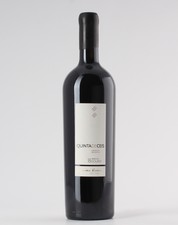 Quinta de Ceis Vinhas Velhas Grande Reserva 2018 Tinto 0.75