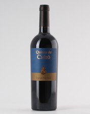 Quinta de Cidrô Touriga Nacional 2019 Tinto 0.75