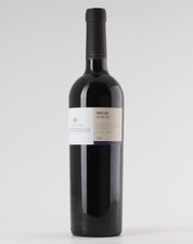 Quinta de Ventozelo Tinto Cão 2021 Tinto 0.75