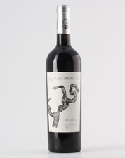 Quinta do Boição Reserva 2021 Tinto 0.75