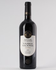 Quinta do Couquinho Touriga Nacional Reserva 2019 Red 0.75