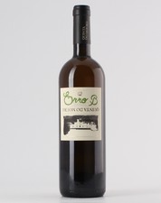 Quinta do Mouro Erro 2020 White 0.75