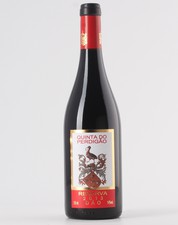 Quinta do Perdigão Reserva 2013 Tinto 0.75