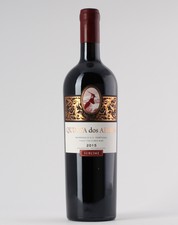 Quinta dos Abibes Sublime 2015 Red 0.75