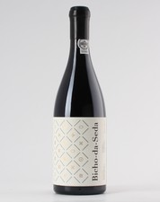 Quinta dos Castelares Bicho da Seda 2021 Tinto 0.75