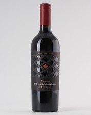 São José do Barrilário Reserva 2020 Tinto 0.75
