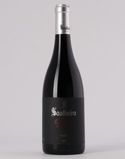 Soalheiro Oppaco 2014 Branco 0.75