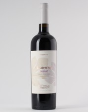 Tã Sómente Tannat Reserva 2019 Red 0.75