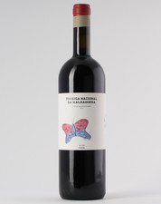 Touriga Nacional da Malhadinha 2019 Tinto 0.75