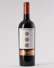 Três Bagos Grande Escolha 2015 Tinto 0.75