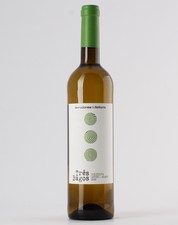 Três Bagos Reserva 2022 White 0.75